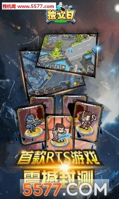 ������2026���°汾v10.8 ��׿���ͼ1