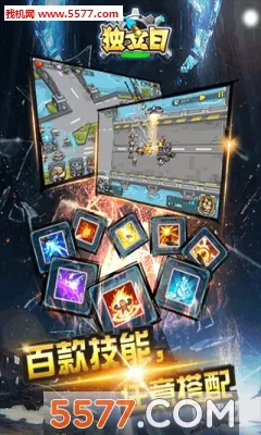 ������2026���°汾v10.8 ��׿���ͼ0