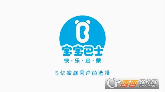 �����ϲ���(�����ɳ�������Ϸ)v9.89.99.01 �ֻ����ͼ1