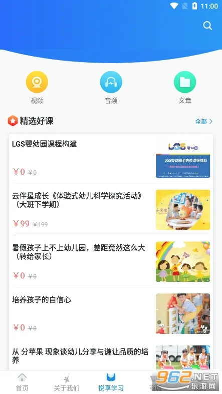 ���췱��2026���°汾