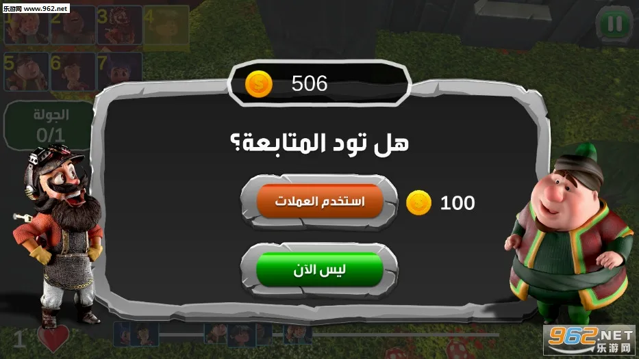 �����ܿ���Ϸ����2026�ٷ����°汾v1.9.1 �ֻ����ͼ3