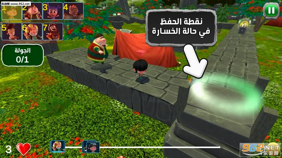 �����ܿ���Ϸ����2026�ٷ����°汾v1.9.1 �ֻ����ͼ2