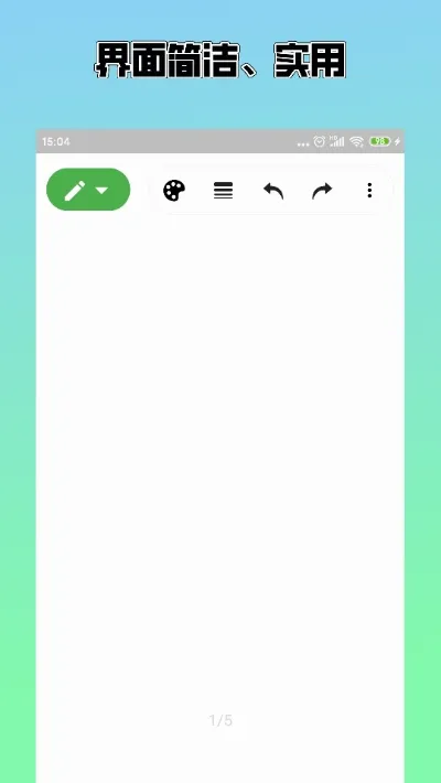 �ݸ屾��׿���ֻ���v4.2.3 ��Ѱ��ͼ2
