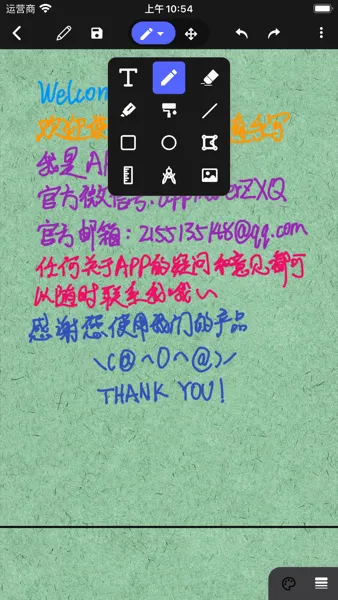 �ݸ屾��׿���ֻ���