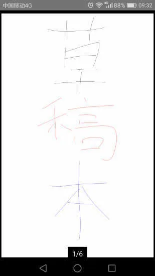 �ݸ屾��׿���ֻ���