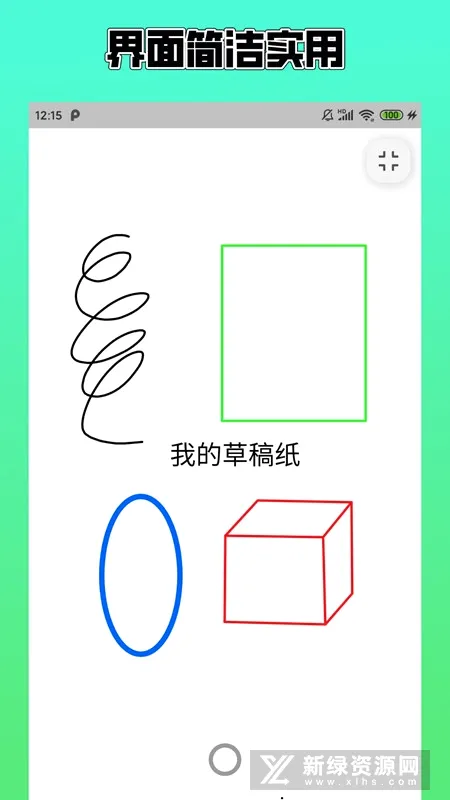 �ݸ屾��׿���ֻ���