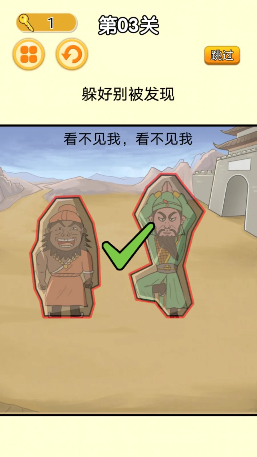 �͹���ƽ�ɶ԰�׿���ֻ���v1.0 ��׿���ͼ0