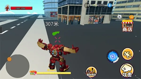 ������Ӣ������(Ӣ�۸�ð����Ϸ)v1.0 �ֻ����ͼ2