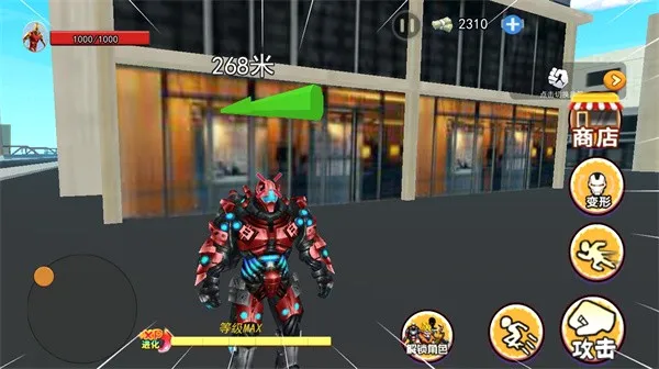 ������Ӣ������(Ӣ�۸�ð����Ϸ)v1.0 �ֻ����ͼ0