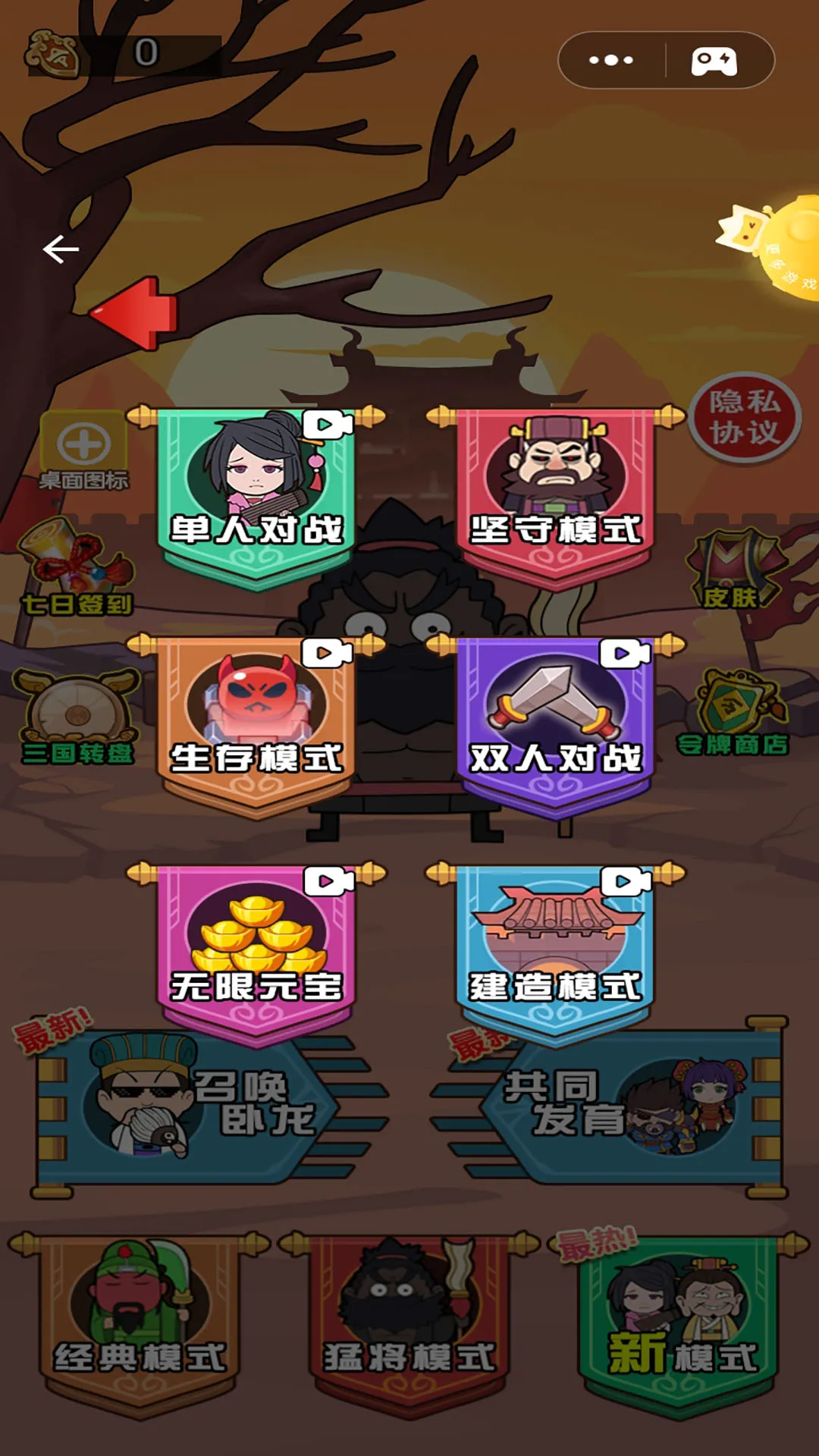 ������ƽ��2026���°汾v1.0 �ֻ����ͼ0