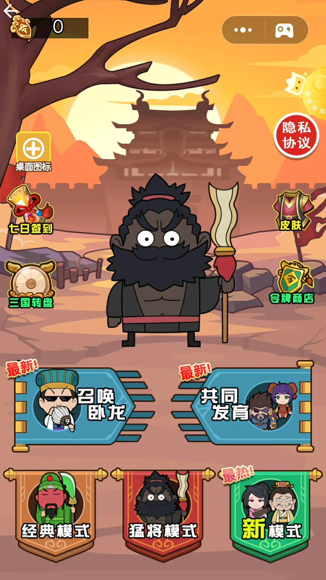������ƽ��2026���°汾v1.0 �ֻ����ͼ3