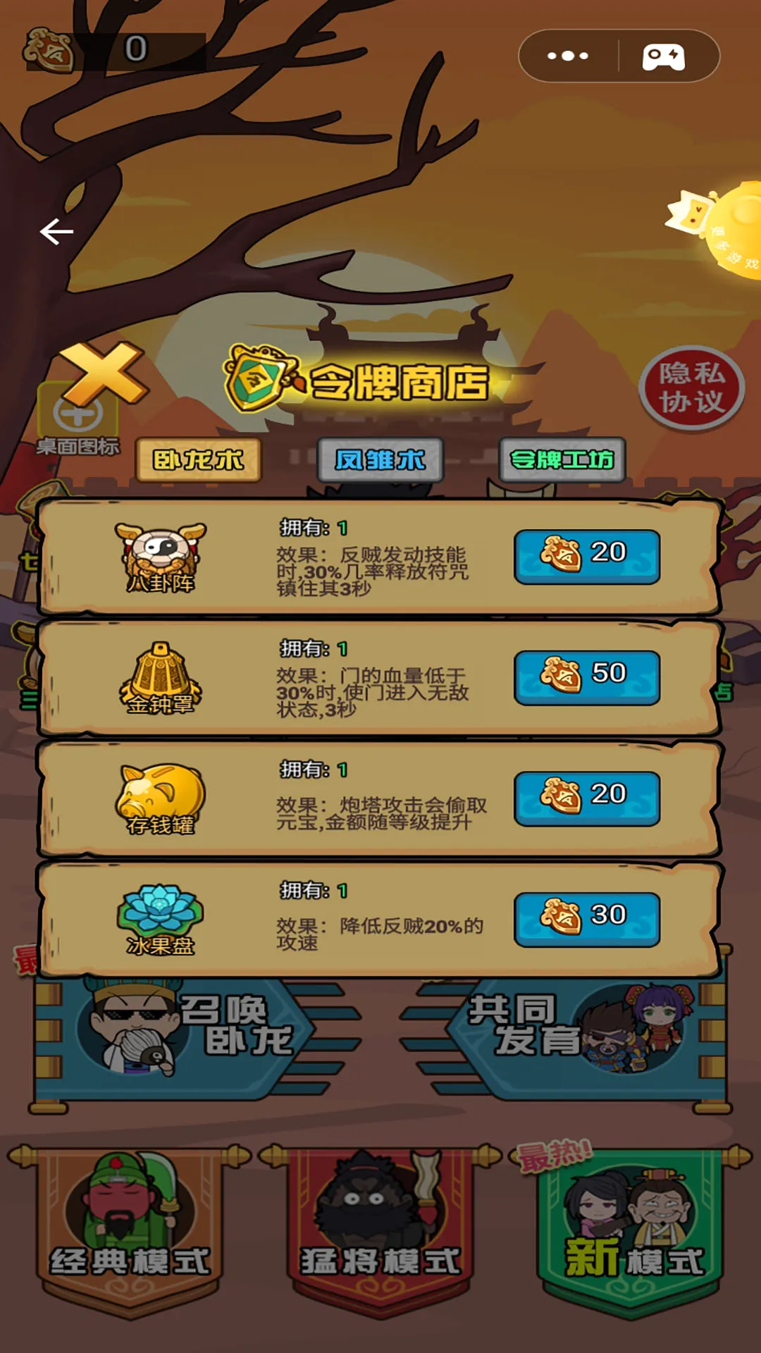 ������ƽ��2026���°汾v1.0 �ֻ����ͼ2