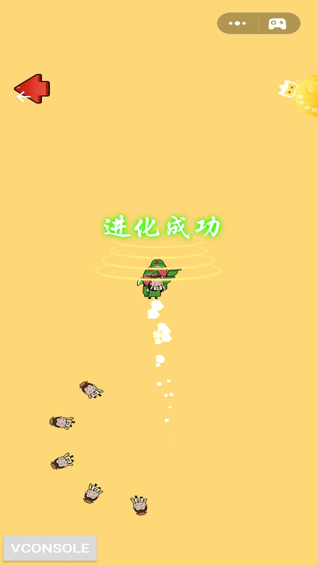 ������ƽ��2026���°汾v1.0 �ֻ����ͼ1
