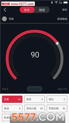 �ѹ����ְ�׿���ֻ���v1.3.10 ��׿���ͼ2