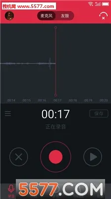 �ѹ����ְ�׿���ֻ���v1.3.10 ��׿���ͼ3