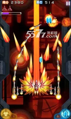 雷霆战机2(太空射击游戏)v1.01.10 安卓版截图0