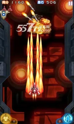 雷霆战机2(太空射击游戏)v1.01.10 安卓版截图1