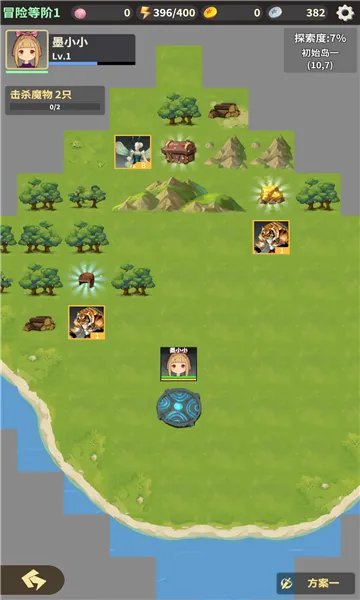 �Ƚ���˵(������ð����Ϸ)v1.3.2 ��׿���ͼ0