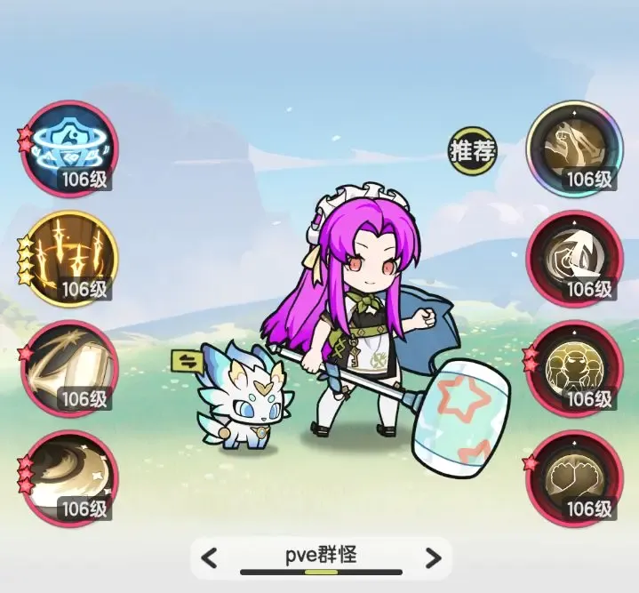 �Ƚ���˵(������ð����Ϸ)