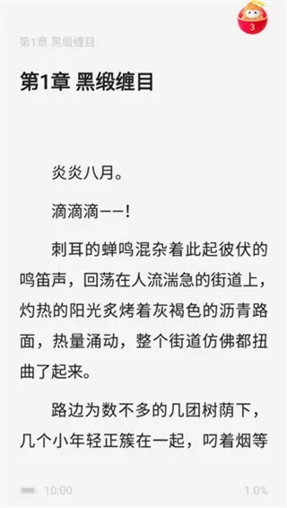 ����������2026���°汾