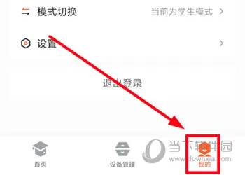 ��ҵ������2026���°汾