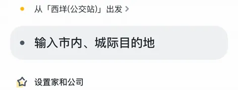 ��ળ���˳�糵(˳�糵����ƽ̨)