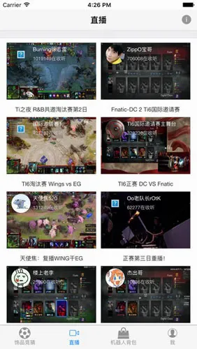 ��������(Dota2��������)v1.0.0 �ٷ������ͼ0