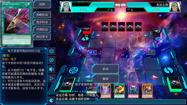 ��Ϸ��ygomobile2026�ٷ����°汾v3.13.2 �ٷ������ͼ3