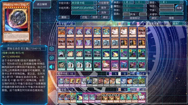 ��Ϸ��ygomobile2026�ٷ����°汾v3.13.2 �ٷ������ͼ0