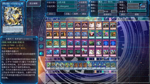 ��Ϸ��ygomobile2026�ٷ����°汾v3.13.2 �ٷ������ͼ1