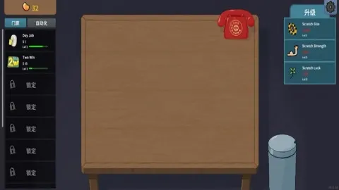 �ν���ʦ��׿���ֻ���v1.1.21 ��׿���ͼ3