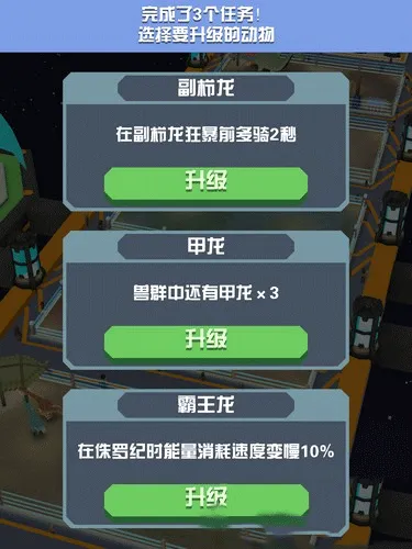 �����԰2026�ٷ����°汾