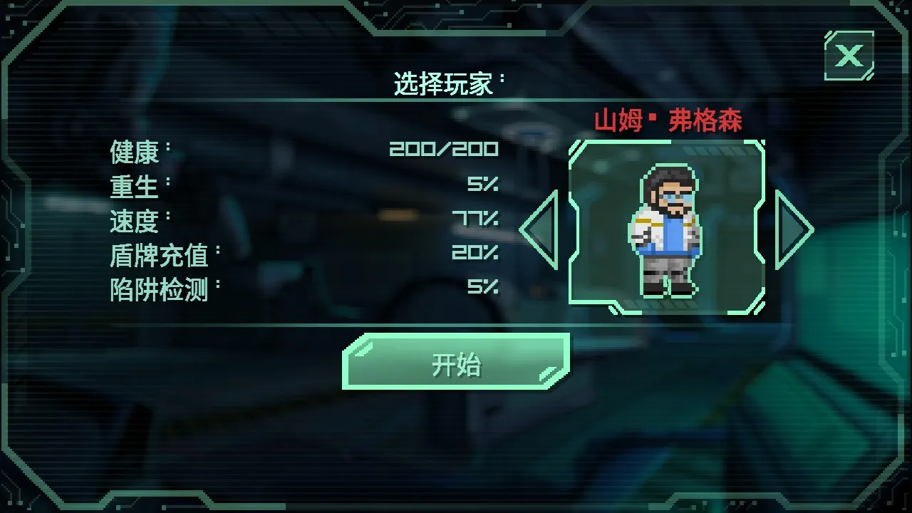 ʧ�䷽��ǰ����Σ��2026���°汾v1.0.5 ��Ѱ��ͼ0