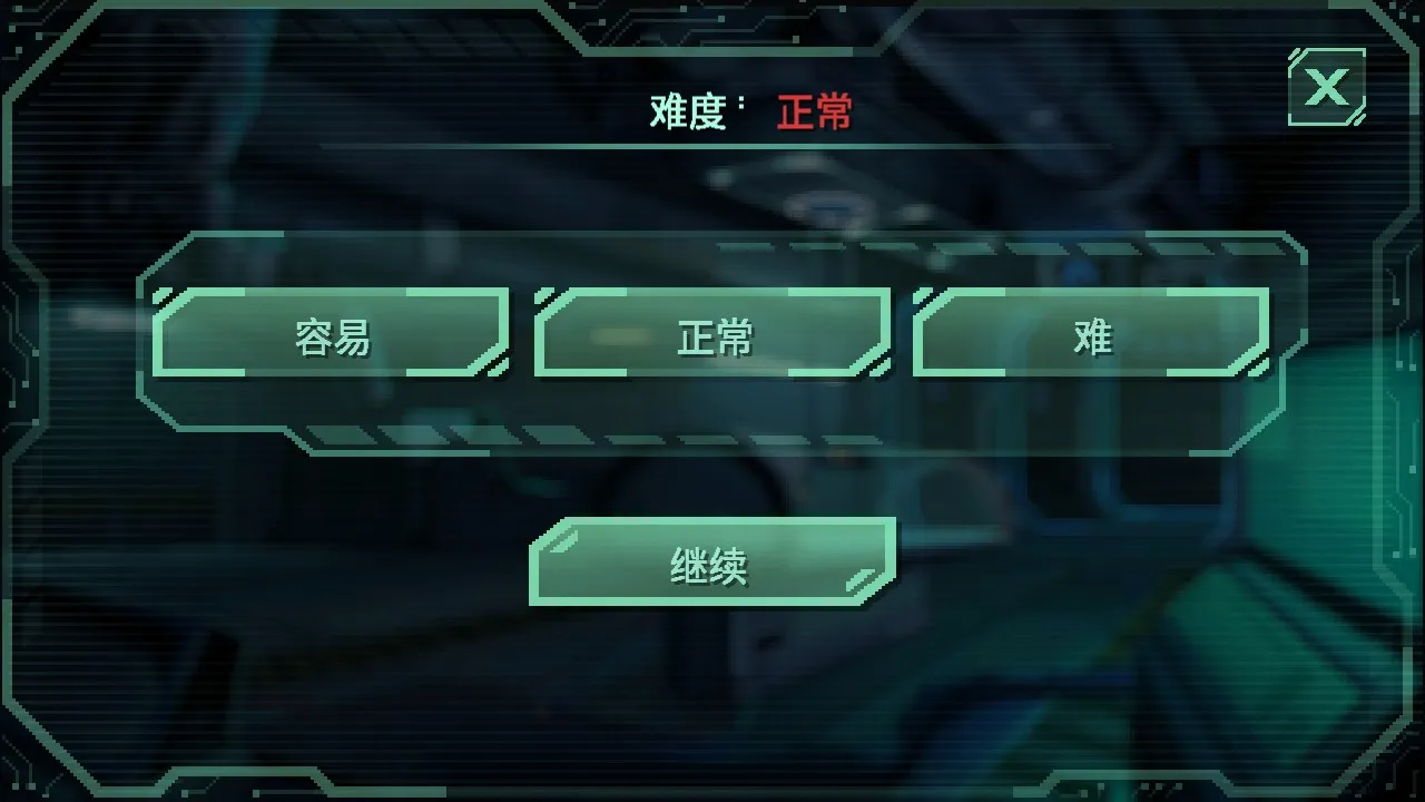 ʧ�䷽��ǰ����Σ��2026���°汾v1.0.5 ��Ѱ��ͼ2