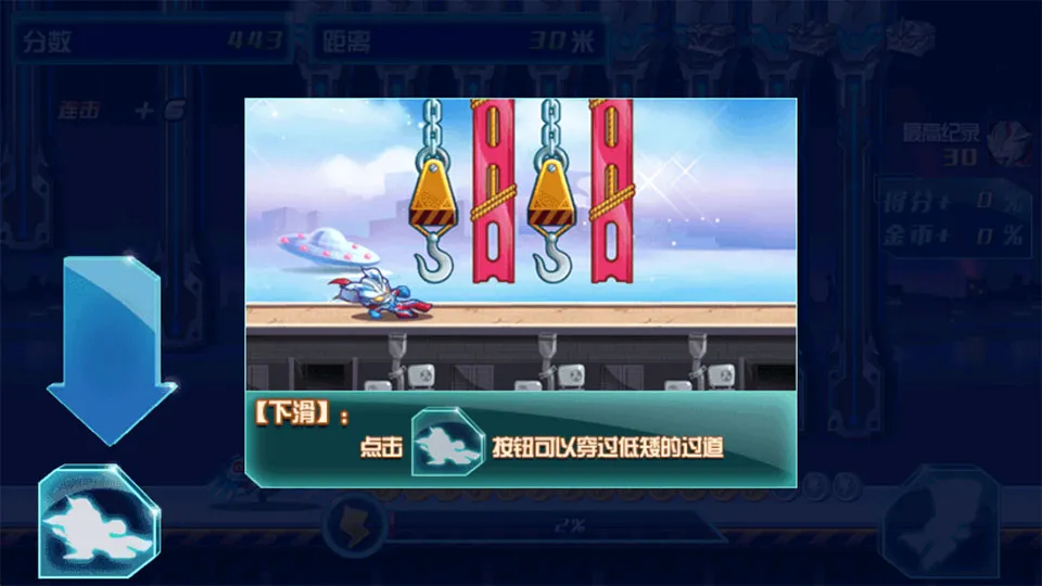 ���ܳ��˰�����(������������Ϸ)