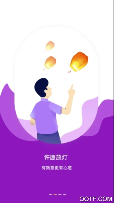 ��������(�������Ʒ���)v7.9.0 �ٷ������ͼ1