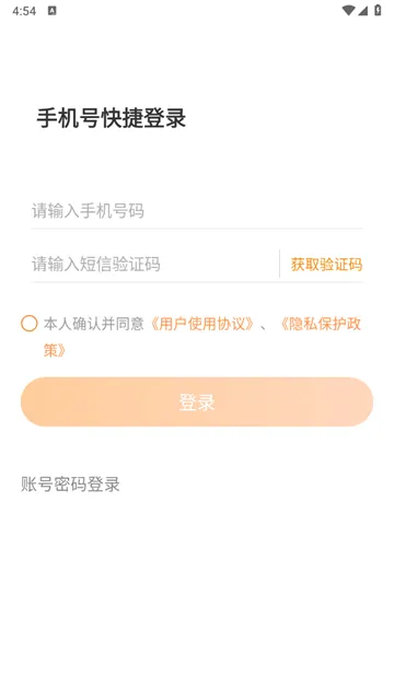 ҽ��������(ҽ��ҽ�ƹ�������)