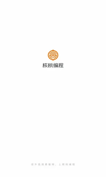 ���ұ�̼ҳ���2026���°汾v2.1.3 ��׿���ͼ0