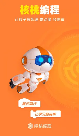 ���ұ�̼ҳ���2026���°汾