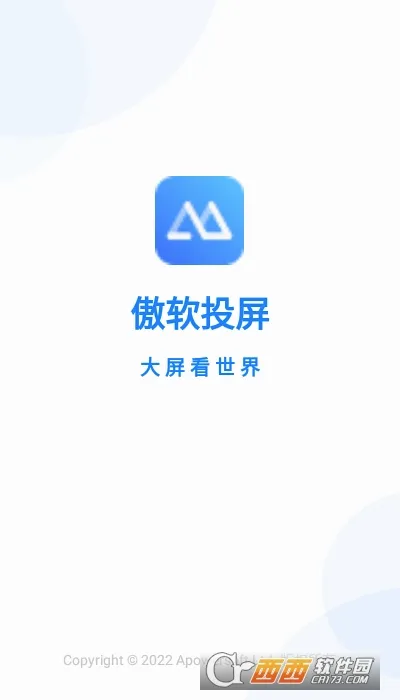 ����Ͷ����׿���ֻ���v1.8.33 ��׿���ͼ3
