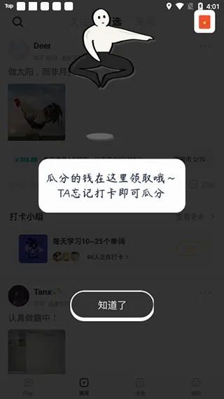 ���������ֻ���