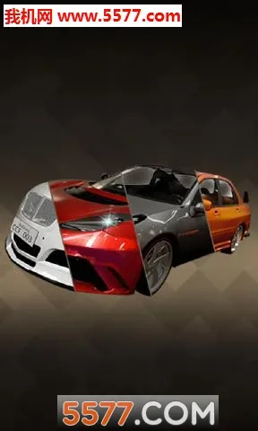 ��ʵ��·����(������ʻ������Ϸ)v1.1.8.407.402.0925 �ֻ����ͼ3