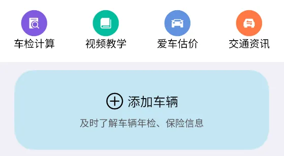 �������ǰ�׿���ֻ���