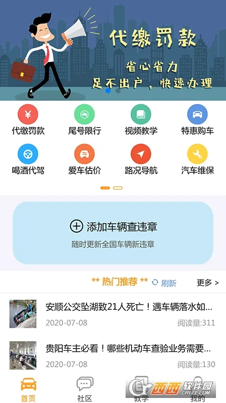�������ǰ�׿���ֻ���