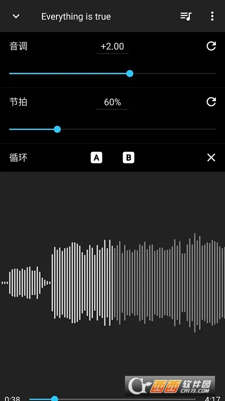 �����ٶȱ����(��Ƶ�༭����)v13.8.2-pl �ٷ������ͼ0