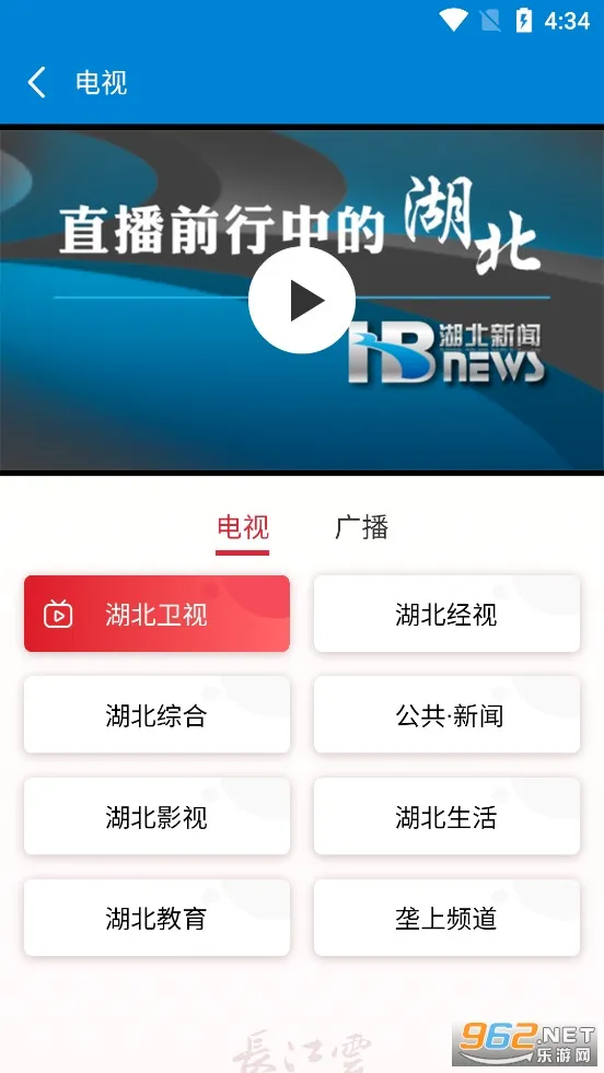 ��ͷ��FM2026�ٷ����°汾v7.00.04 �ٷ������ͼ1