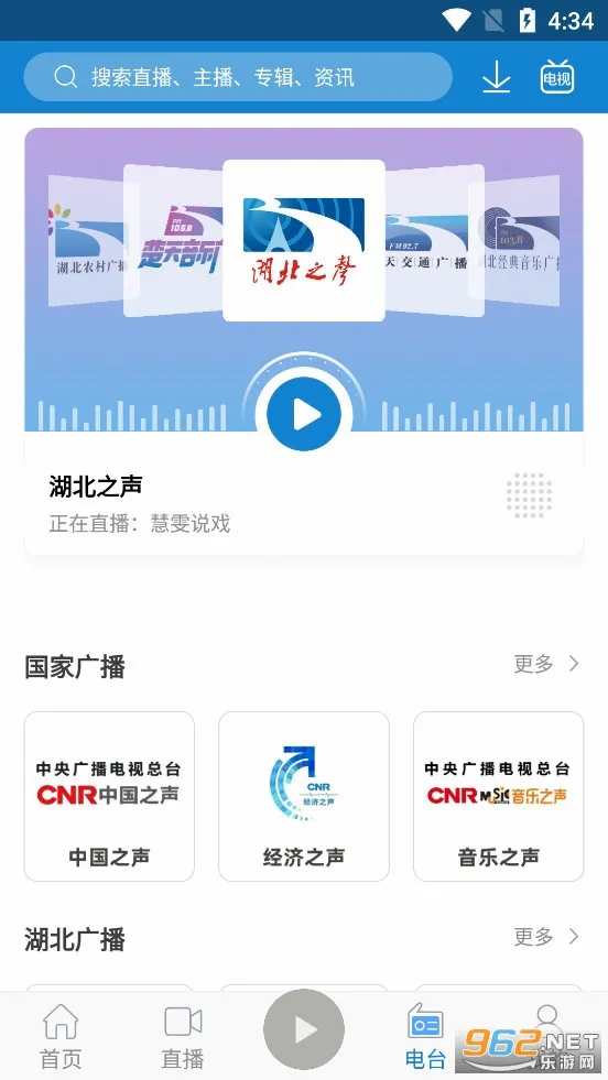 ��ͷ��FM2026�ٷ����°汾v7.00.04 �ٷ������ͼ2