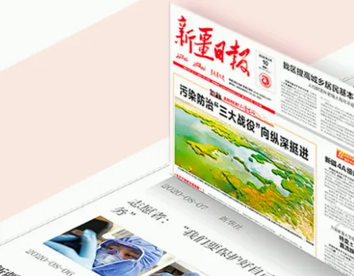 ʯ���������ֻ���