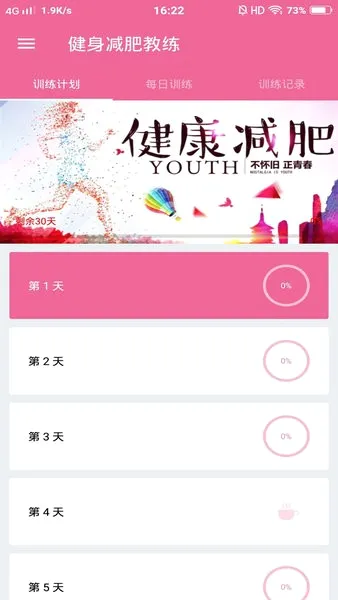 ���ʽ����ٰ�׿���ֻ���
