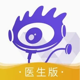 ����ҽ��ҽ��2026�ٷ����°汾